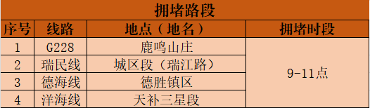 微信圖片_20240206095341.png